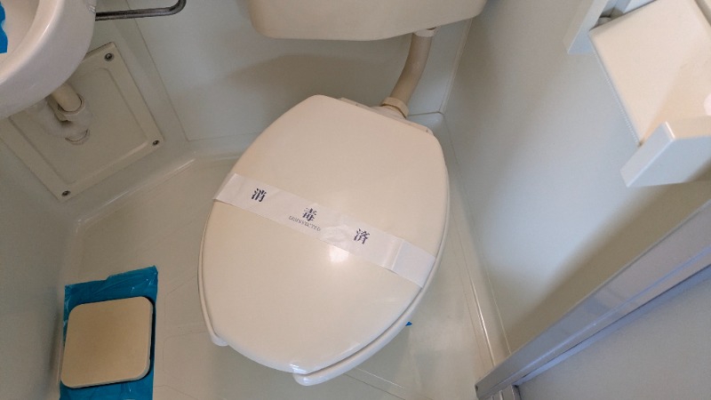 Zion Court 平和島 トイレ