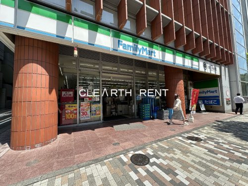 パレステュディオ渋谷ＥＡＳＴ6階 【コンビニエンスストア】ファミリーマート 渋谷明治通り店まで187ｍ