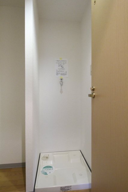 スカイコート文京白山第２301号室 同建物別部屋の参考画像