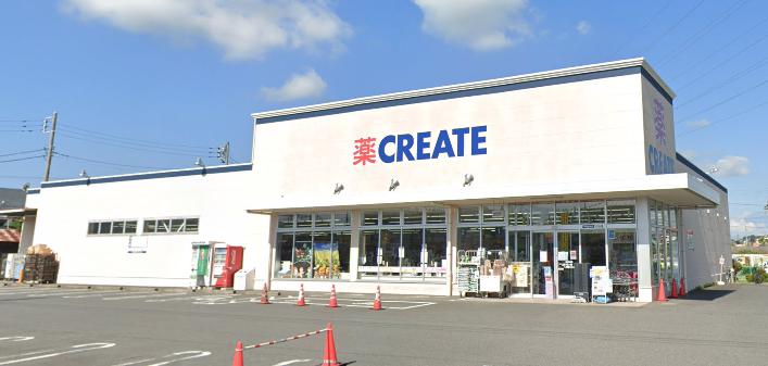 平塚入野戸建住宅 【ドラッグストア】クリエイトSD(エス・ディー) 平塚長持店まで806ｍ