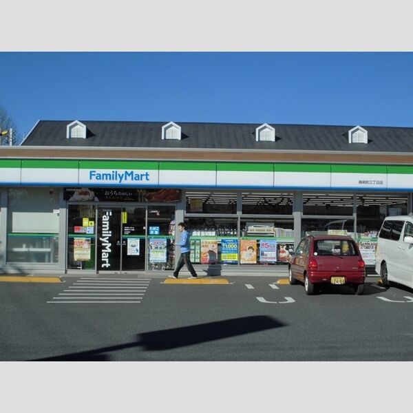 メゾンルミエール206号室 ファミリーマート篠崎町3丁目店まで220m