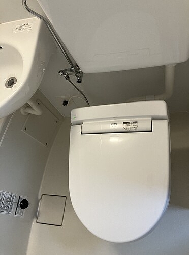 ダイアパレス根岸6階 トイレ　※2026年3月の写真