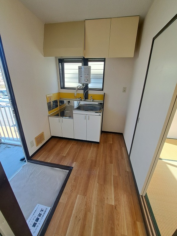 パールハイツ キッチン