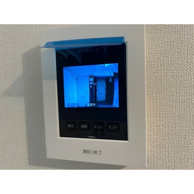 田垣マンション302号室 部屋その他