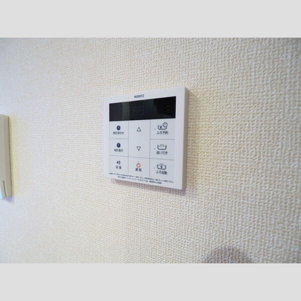 ビーグルテラス　B204号室 給湯パネル