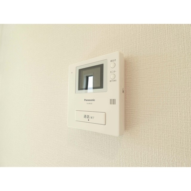 カパルアガーデン鶴見市場0201号室 部屋その他