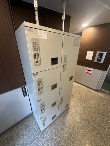 ジョイフル相模原第2305号室 その他共有部分