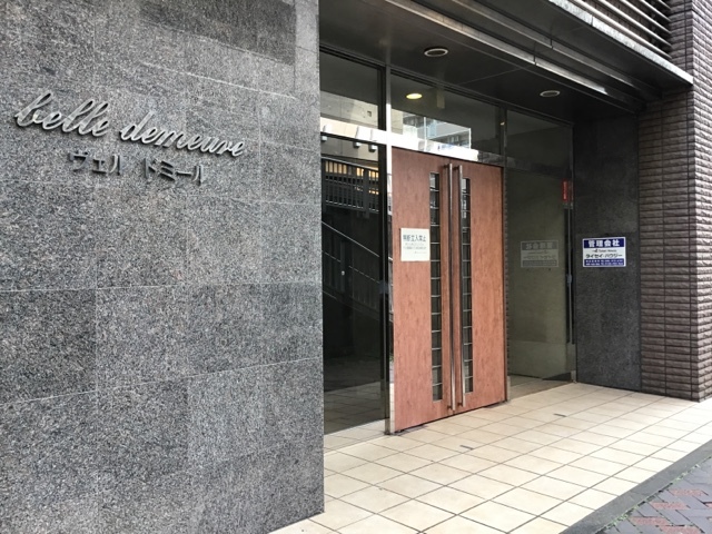 ヴェルドミール エントランス