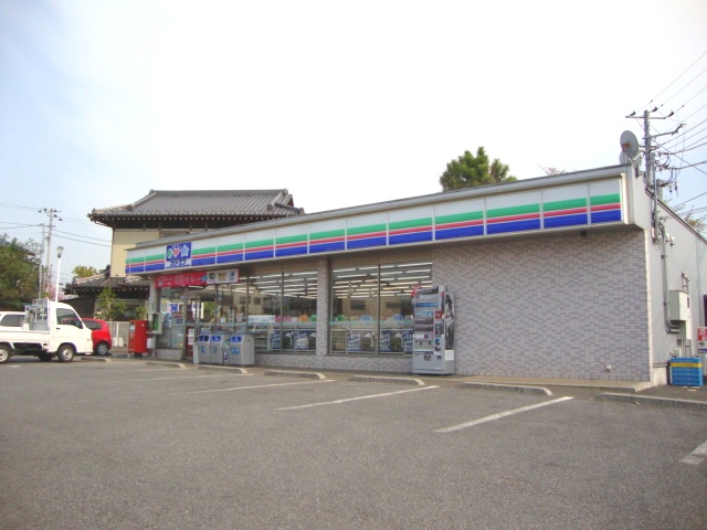 レリーフⅡ スリーエフ柏大井店まで1,046ｍ