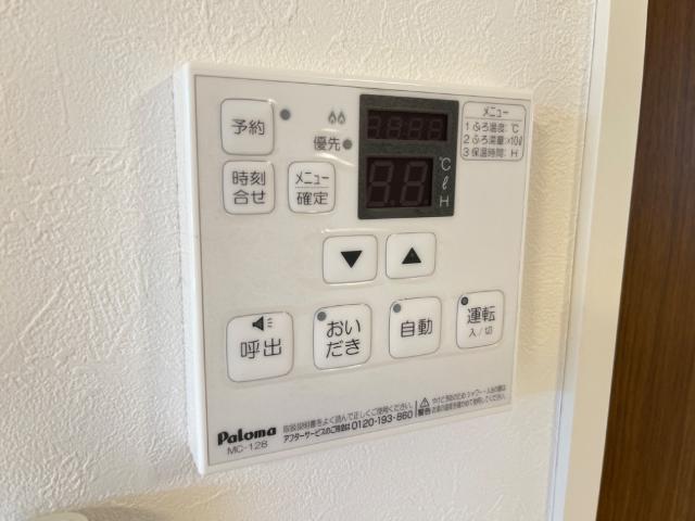 セレーナクオーレ 室内設備