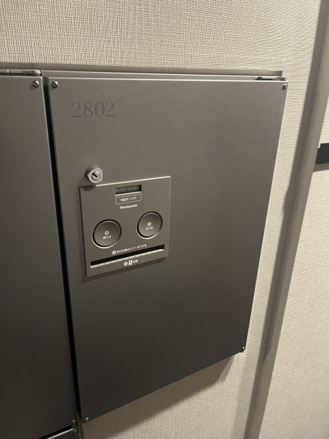 プラウドタワー芝浦28階 専用宅配BOX