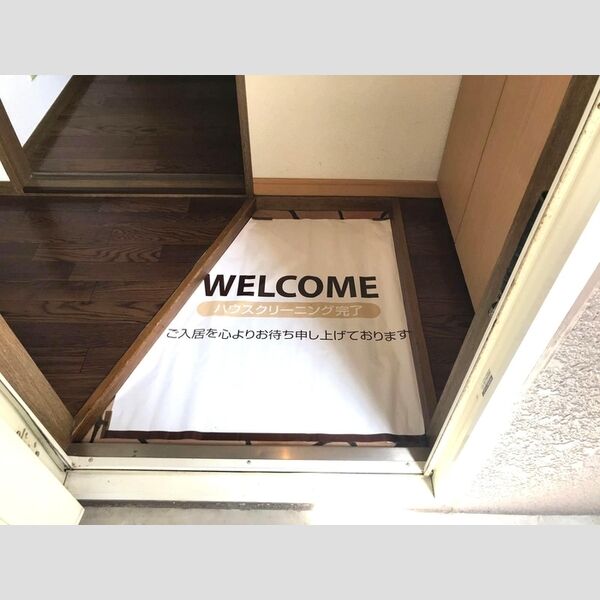 サニーコート国分寺台202号室 玄関