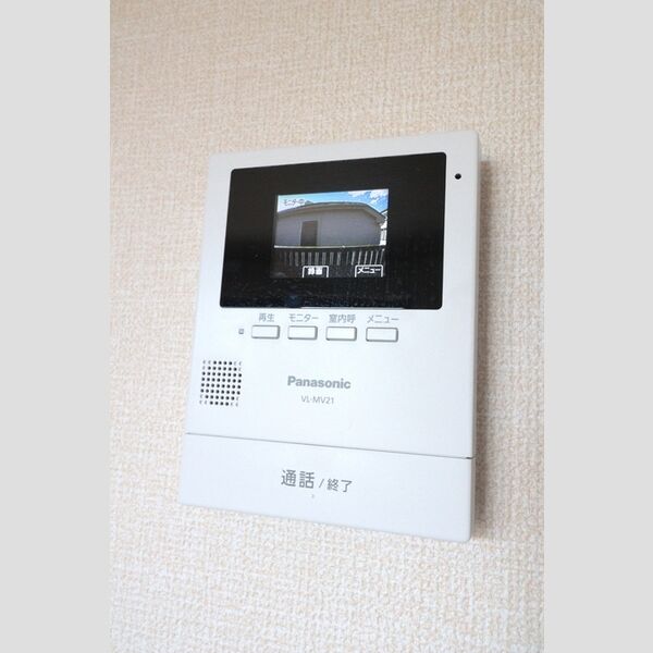 メゾンモナリエ205号室 モニター付きインターホン