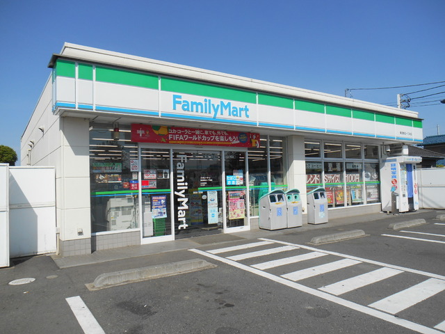 リポウズ淵野辺0204号室 ファミリーマート