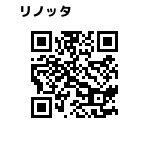 菱和パレス池袋本町202号室 同建物別部屋の参考画像