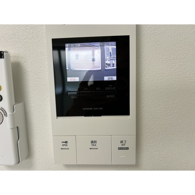 MQuarto柏Ⅱ201号室 部屋その他