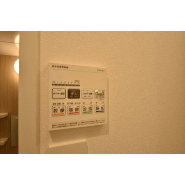 グランパセオ代々木上原B101号室 内観