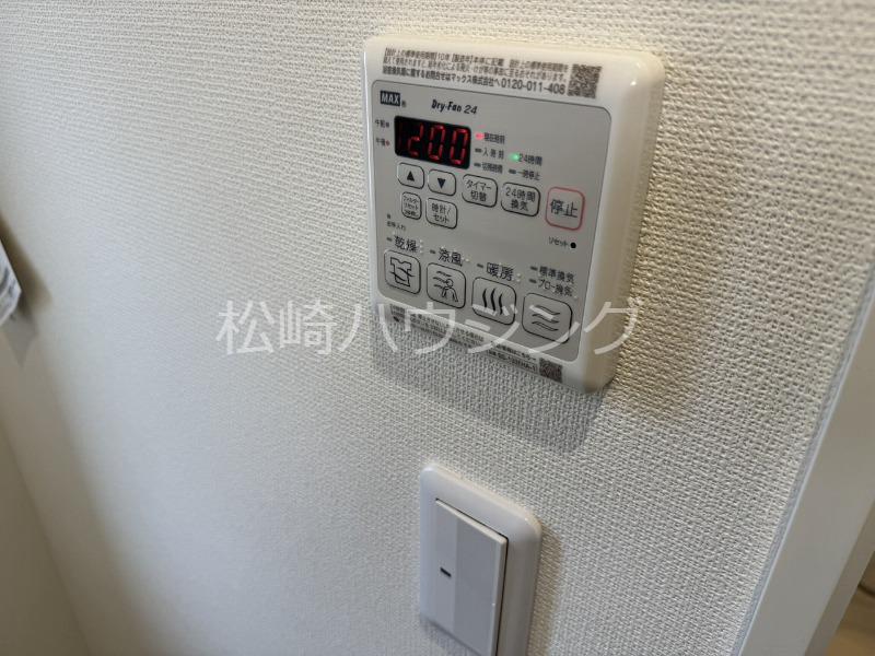 プラムパレス有波2階 部屋設備
