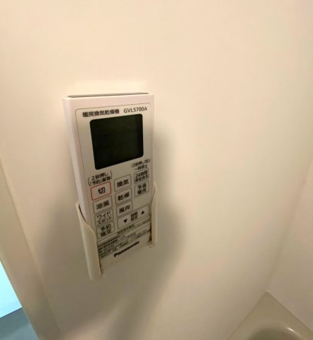 ベイルーム三ツ沢101号室 部屋設備