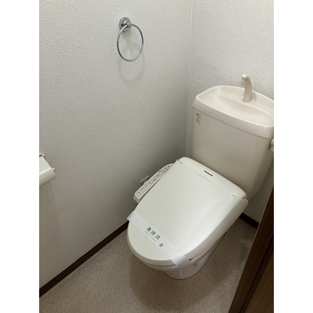 アムール 中原 内観