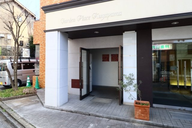 ガーデンプレイス久我山2階 エントランス