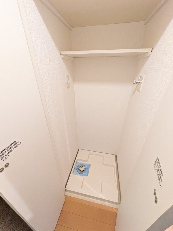 レジディア中村橋3階 洗濯機置場