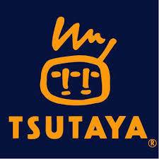 グリーンステージ TSUTAYA大船店