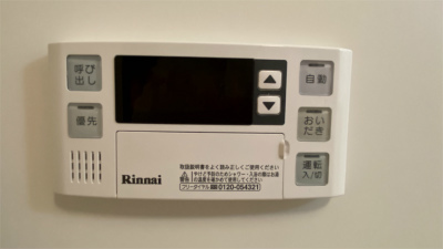 リブリ・MMK2階 部屋その他