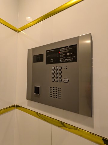 プレミアムキューブ関内204号室 セキュリティ