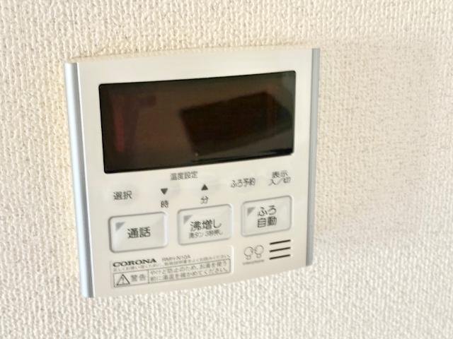 サンエトワール 室内設備