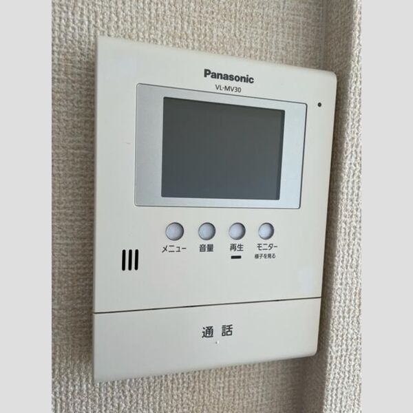 ルーチェ201号室 部屋設備