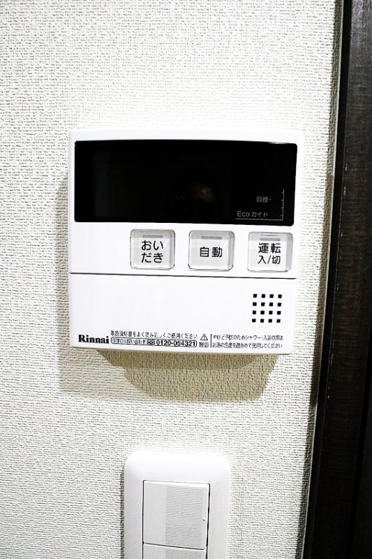 Refays　XEBEC　西永福 部屋設備