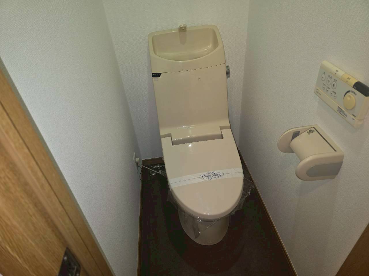 フュエルラーデン笹塚2階 トイレ