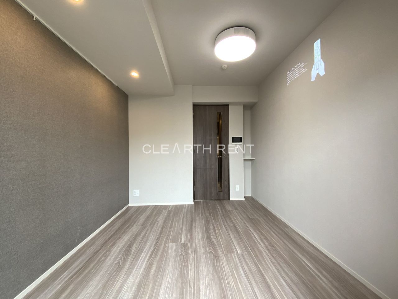 コンシェリア横濱元町 ＴＨＥ ＲＥＳＩＤＥＮＣＥ2階 レイアウトしやすいきれいな間取り／お洒落なアクセントクロス