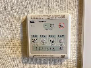 仮称）稲城市大丸　新築アパート 室内設備（イメージ）