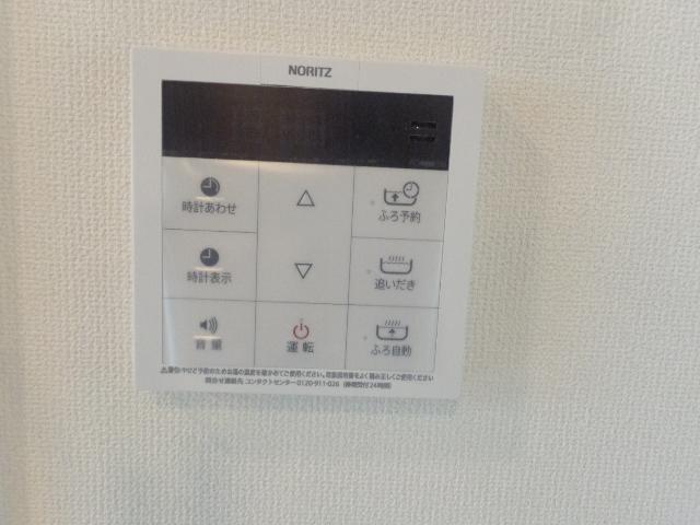 スターチス 室内設備