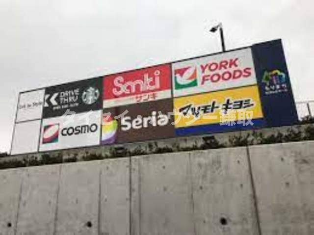 高田ハイツ0202号室 もりまちちはら台モール