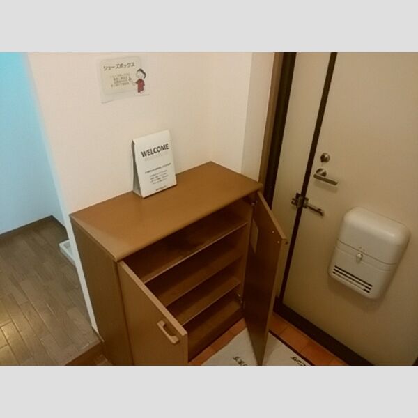 ベルウッド弐番館 シューズボックス