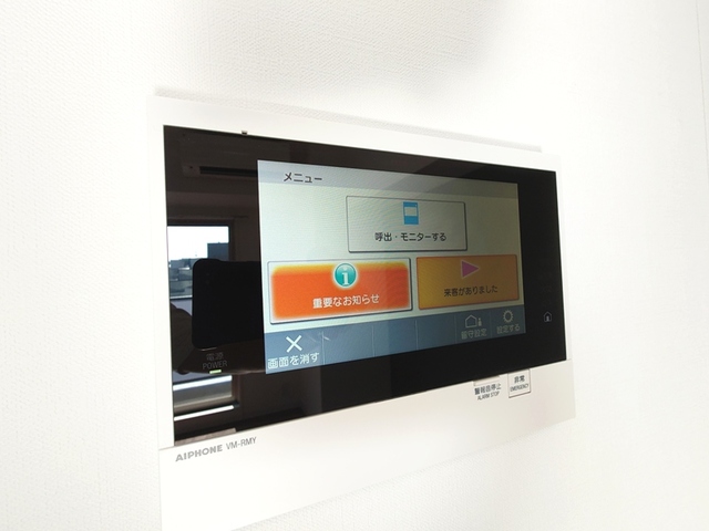 パークアクシス錦糸町スタイルズ701号室 ※写真は同タイプ住戸です。