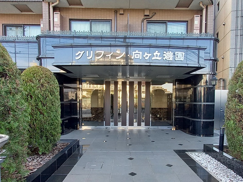 5階