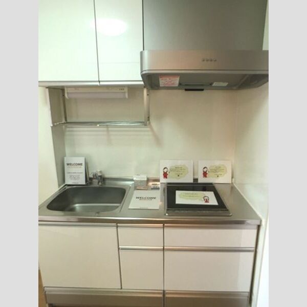 メルヴェール Ⅱ201号室 IHシステムキッチン