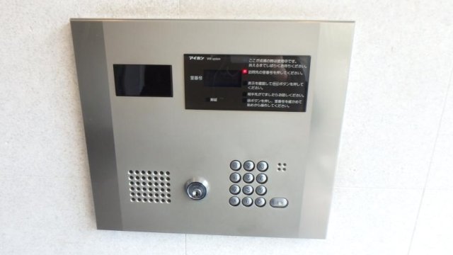 デュオ・スカーラ麹町2階 その他共有部分