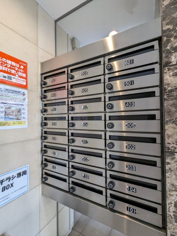 ベルジューレ高輪0102号室 その他共有部分