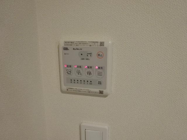 プリムローズ202号室 浴室乾燥機