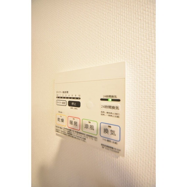 Court Blanche0604号室 内観