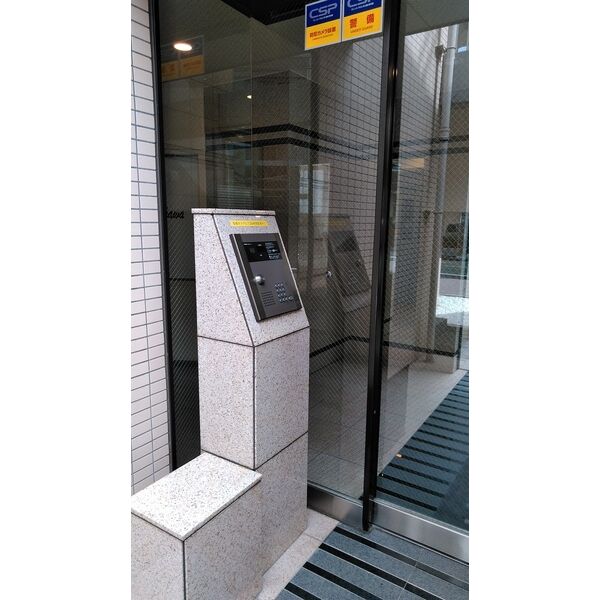 コルニーチェ小石川 部屋設備