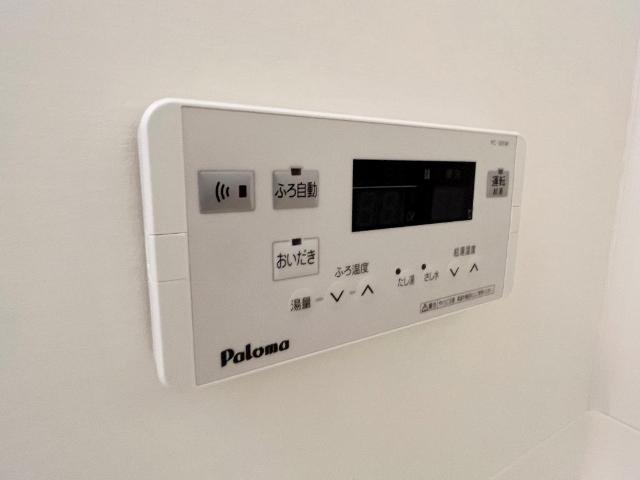 ビアン 室内設備