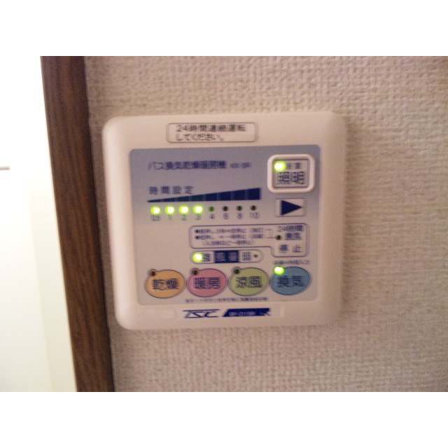 アムール Y/S104号室 部屋その他