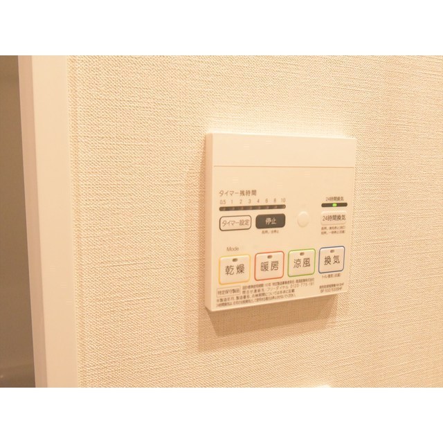 ザ・レジデンス赤坂檜町0416号室 部屋その他