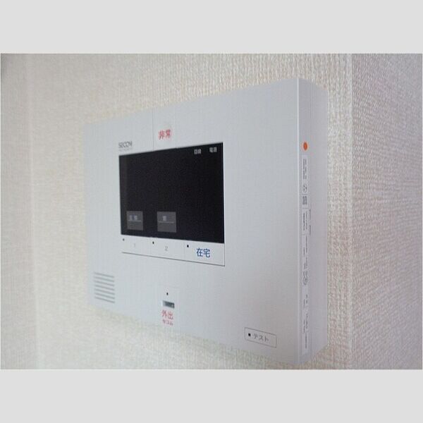 アセットさち103号室 ホームセキュリティ